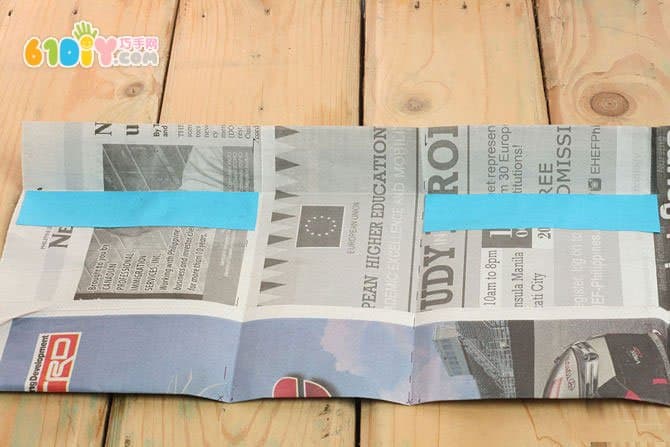 废报纸DIY制作纸袋