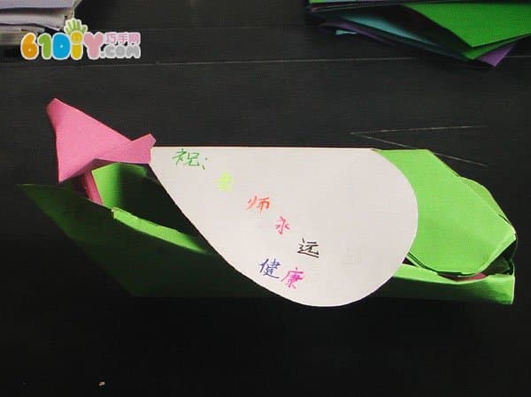 教师节手工贺卡