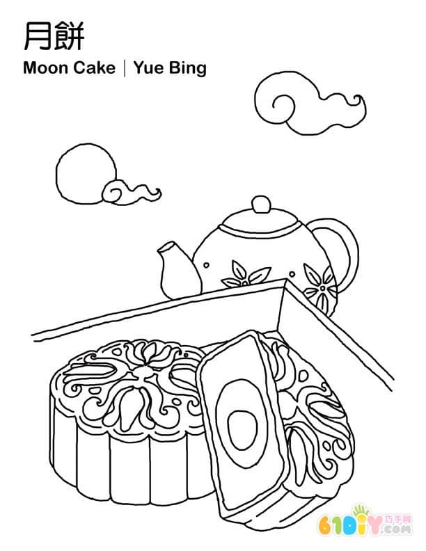 中秋节卡通填色图