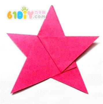 星星折纸教程