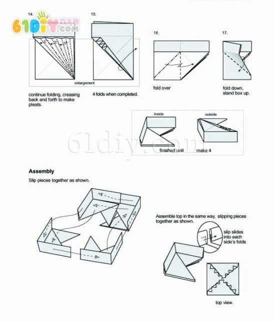 正方形礼物盒折纸教程