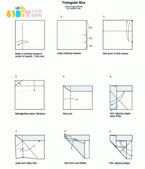 怎样制作三角礼物盒