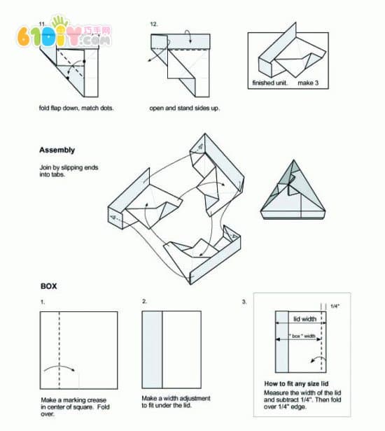 怎样制作三角礼物盒