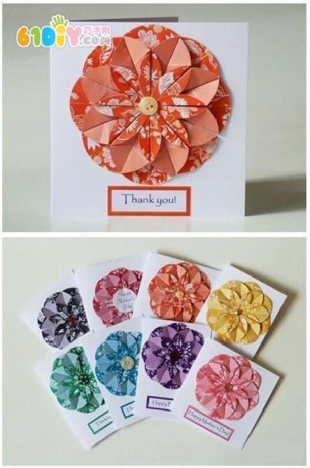 折纸拼花贺卡手工制作