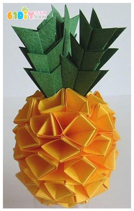 立体菠萝折纸