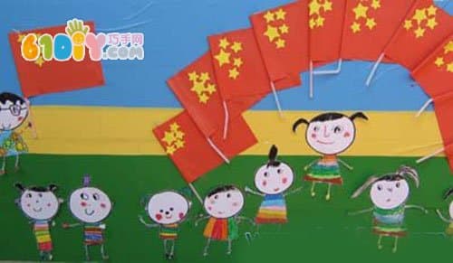 幼儿园节日主题墙：我和国旗