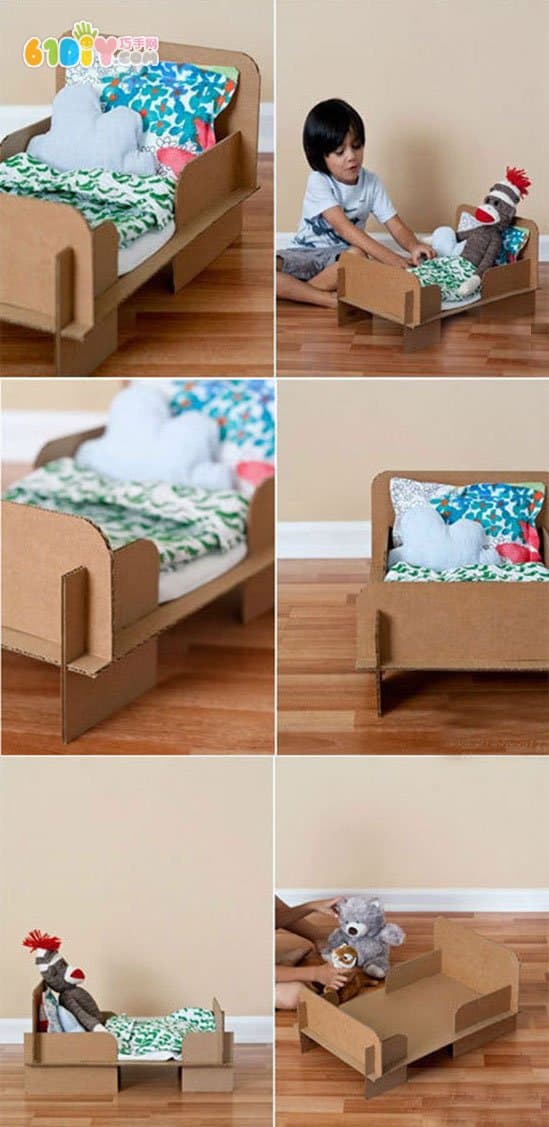 硬纸板制作拼插小床