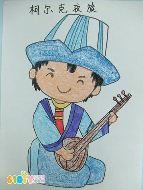 56个民族卡通简笔画（彩色版）柯尔克孜族