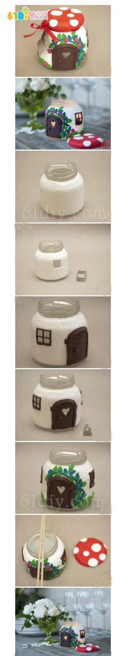 瓶子手工制作卡通蘑菇小屋