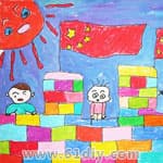 国庆节儿童绘画