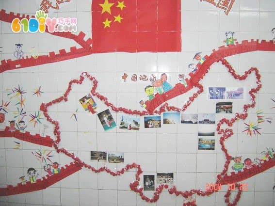 中国地图的环境创设