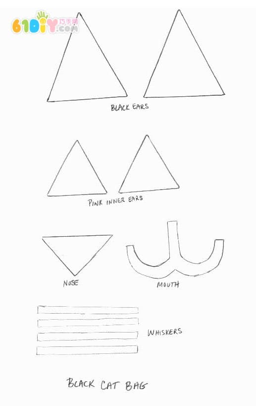万圣节手工：纸袋黑猫