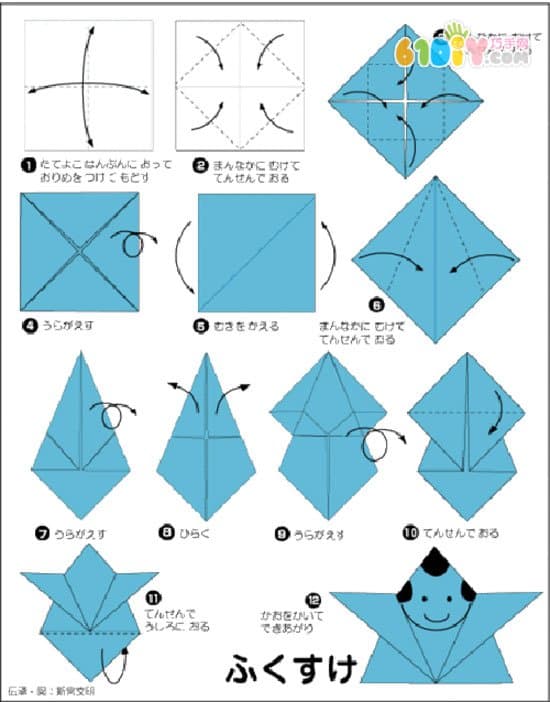儿童折纸：相扑小人