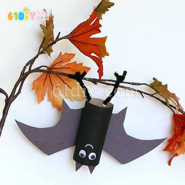 万圣节儿童手工制作纸筒蝙蝠