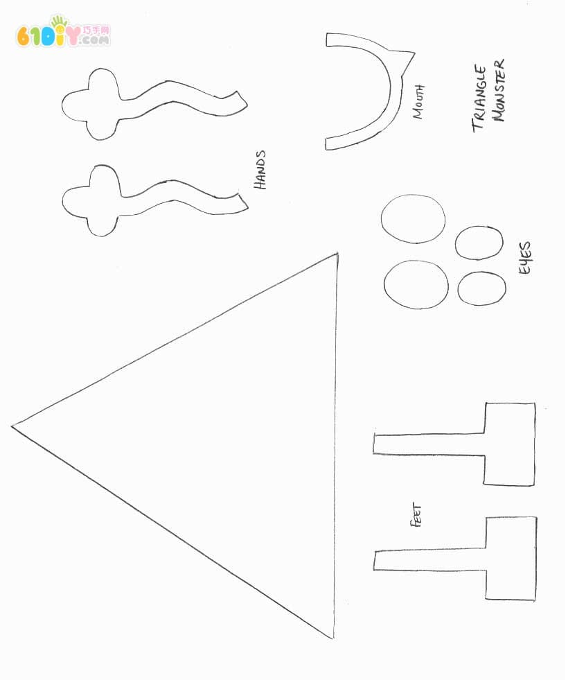 幼儿手工DIY可爱的图形拼贴小怪物