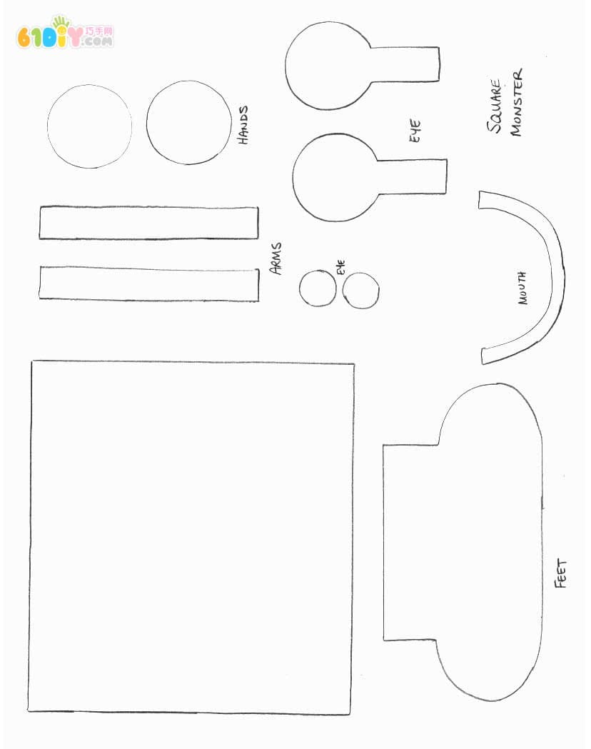 幼儿手工DIY可爱的图形拼贴小怪物