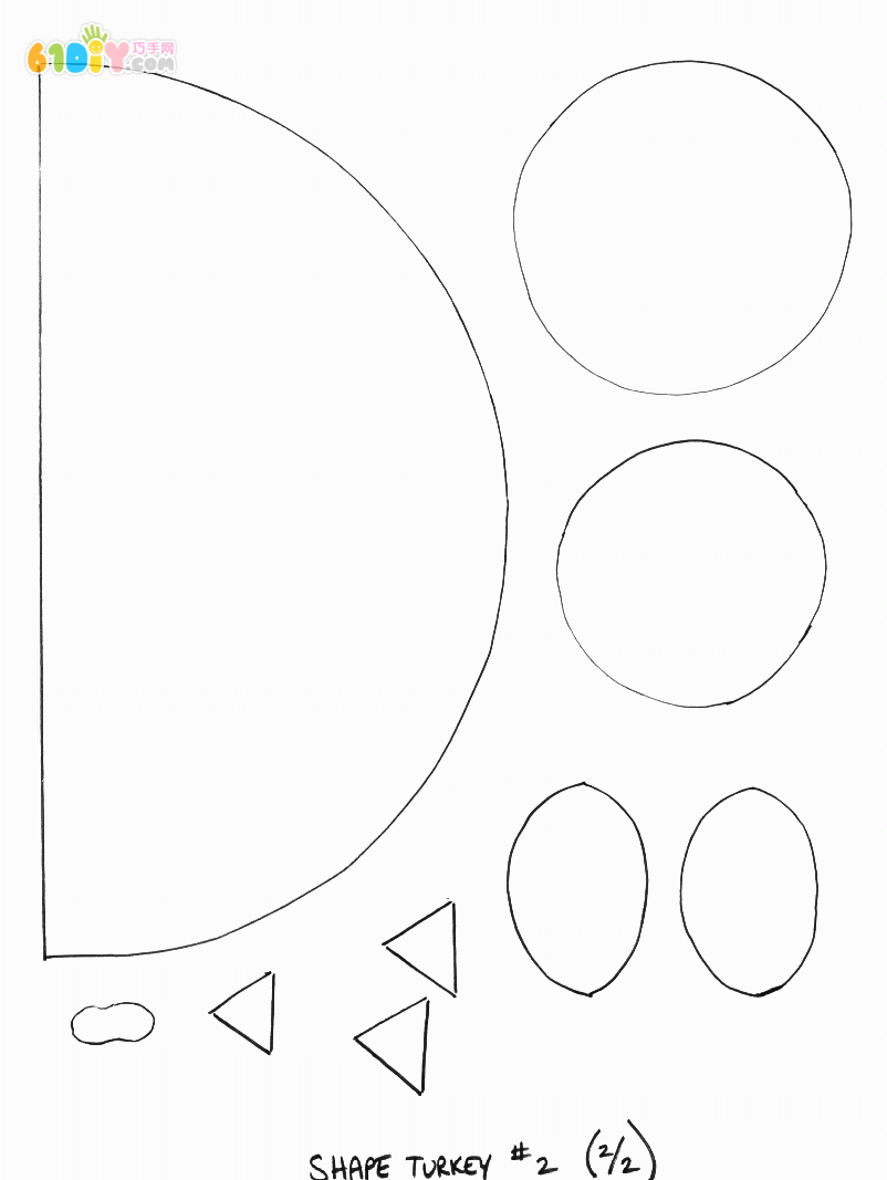 感恩节制作图形拼贴小火鸡