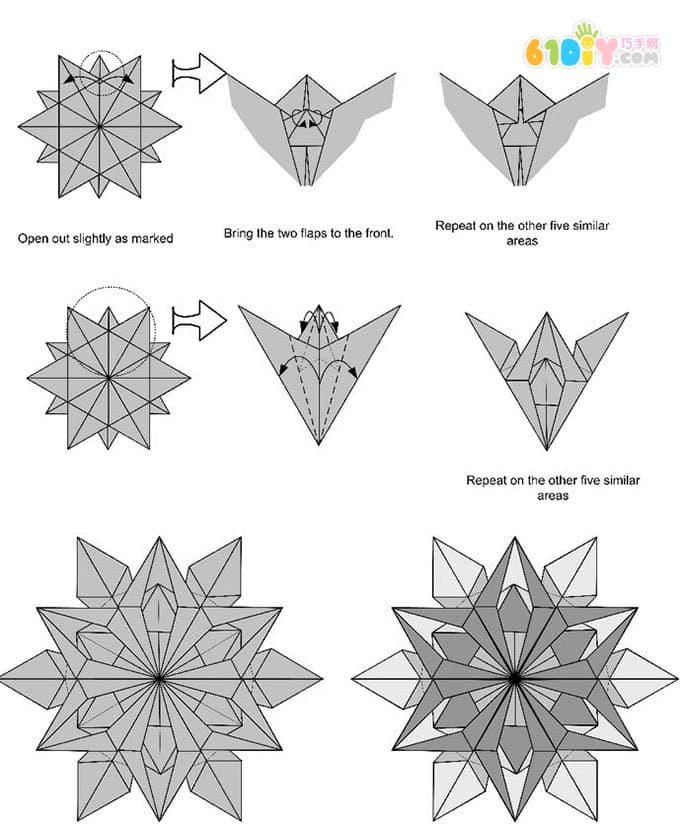 雪花折纸教程