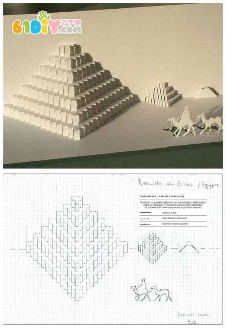 立体纸雕贺卡图样