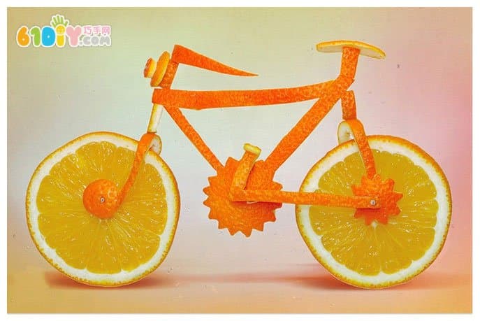 橙子创意手工DIY自行车