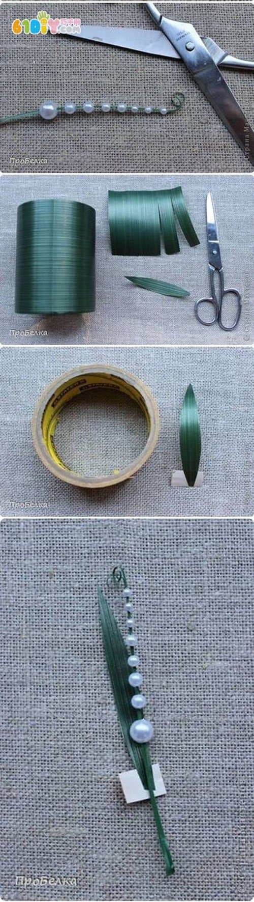家居手工 珠子花瓶