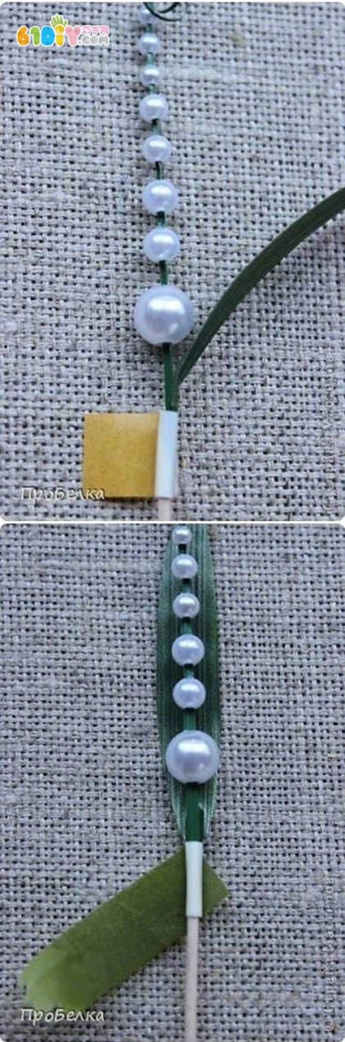 家居手工 珠子花瓶