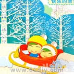 幼儿园冬天布置 滑雪