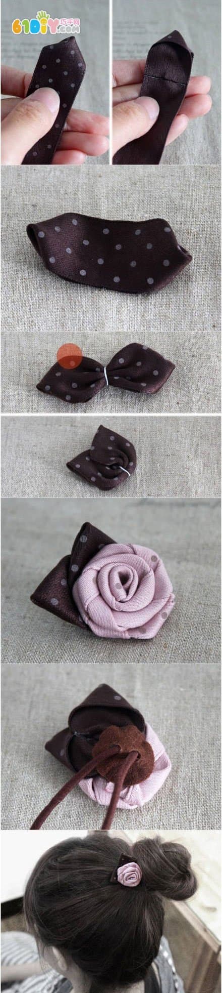 丝带玫瑰花发饰制作