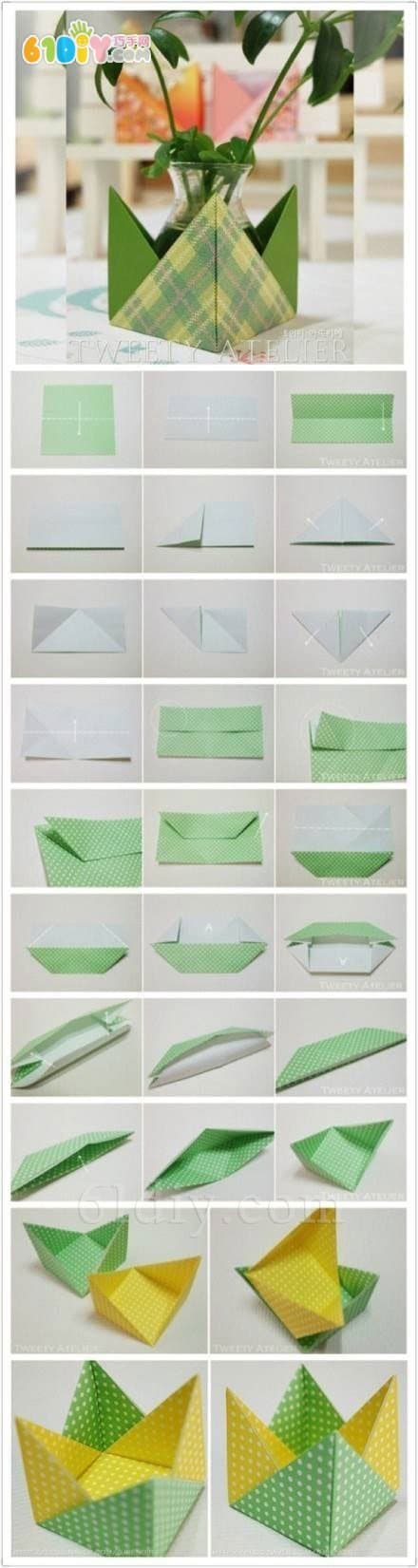 装饰盒子折纸