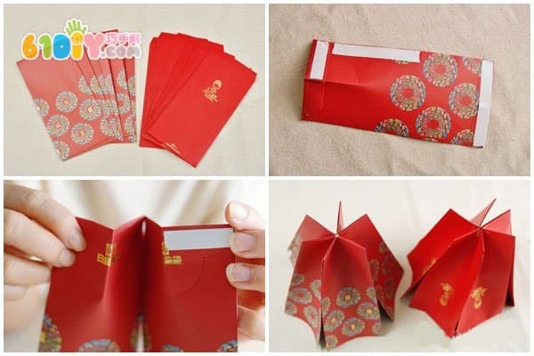红包手工制作新年灯笼