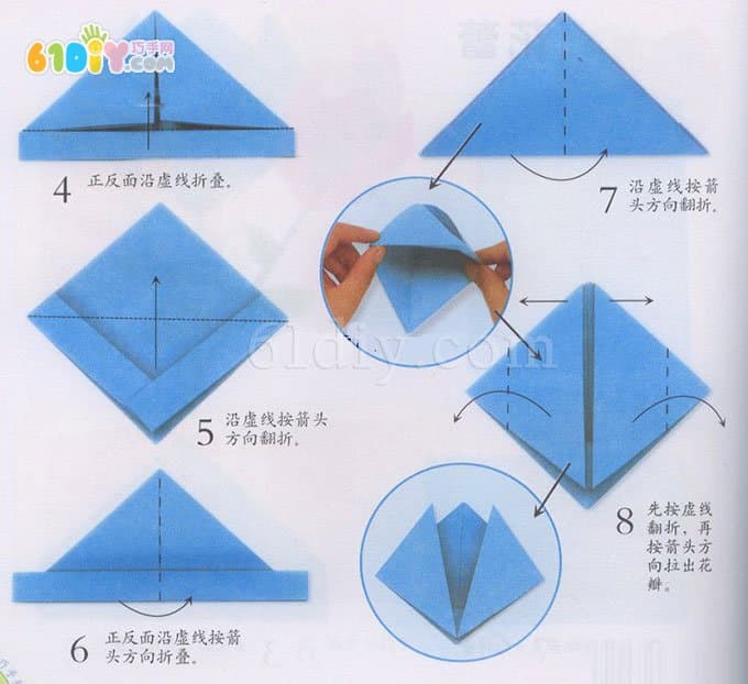 儿童DIY简单的折纸小花