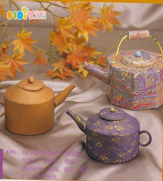 装饰茶壶手工制作