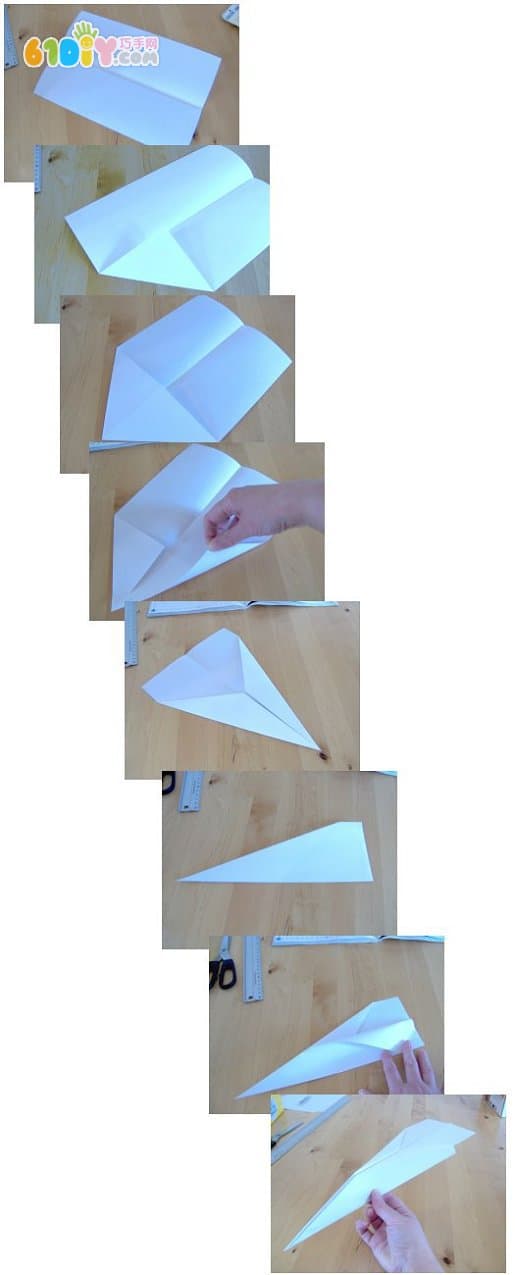最简单的折纸飞机
