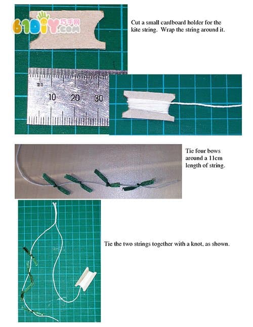 节日卡片教程 风筝贺卡制作