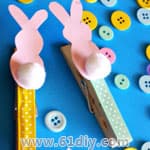 复活节兔子夹子DIY