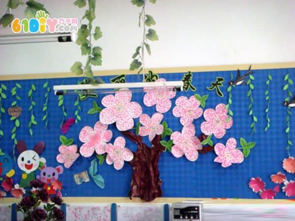 幼儿园春天墙饰 美丽的桃花