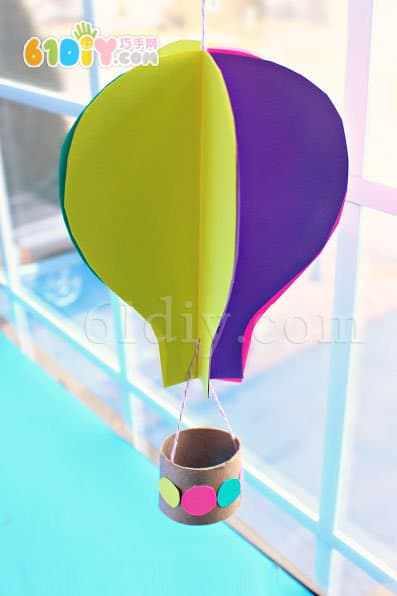 怎样制作立体热气球挂饰