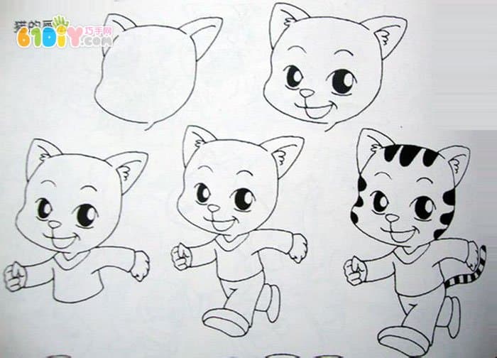 卡通小猫的画法