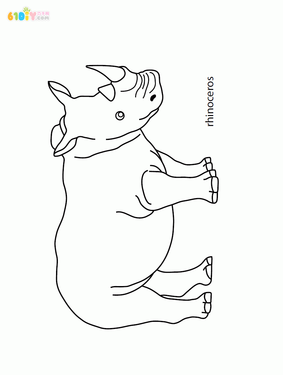 动物简笔画 犀牛填色图