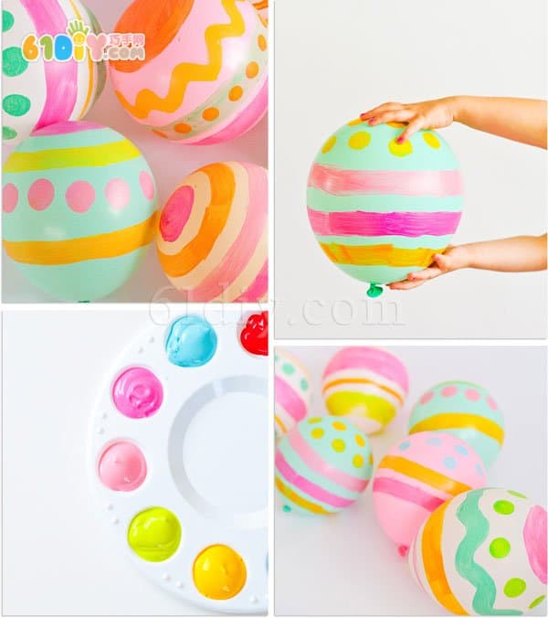 儿童DIY气球涂鸦彩蛋