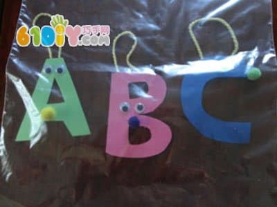 字母ABC的手工