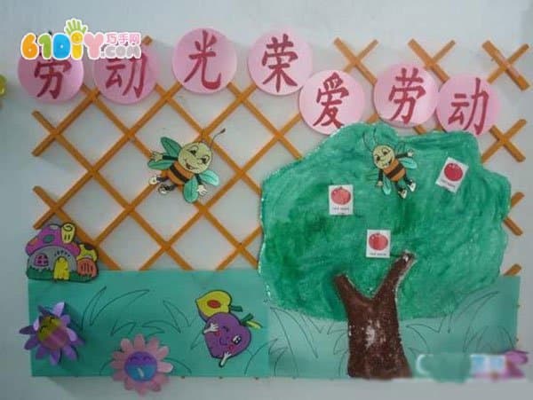 幼儿园劳动节主题墙 勤劳的小蜜蜂