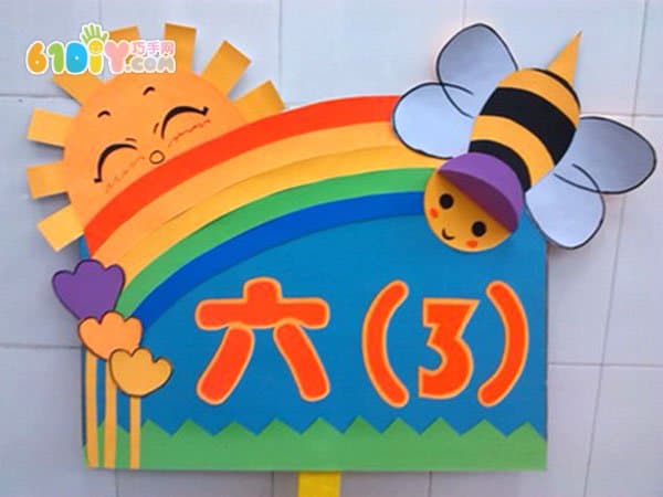 手工diy幼儿园小班-幼儿园小班创意diy小制作