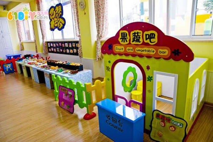 幼儿园水果店区角 果蔬吧