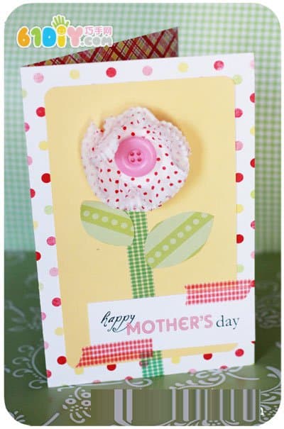 母亲节蛋糕纸花朵卡制作