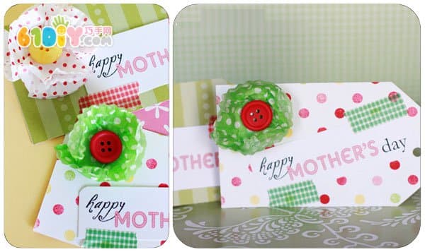 母亲节蛋糕纸花朵卡制作