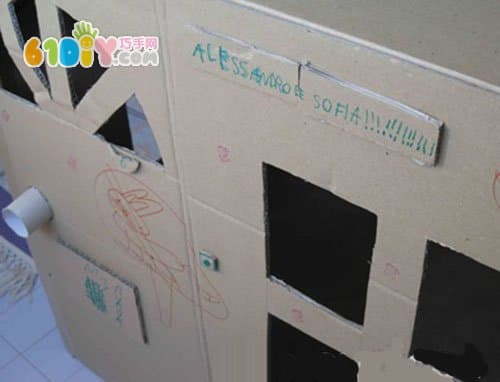 纸箱房子手工制作