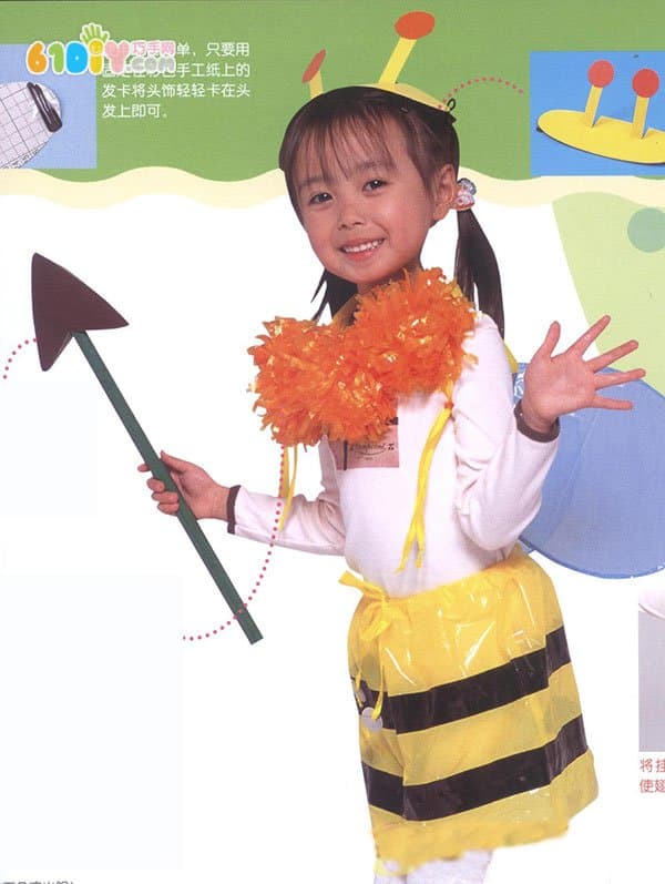 塑料袋制作小蜜蜂演出服