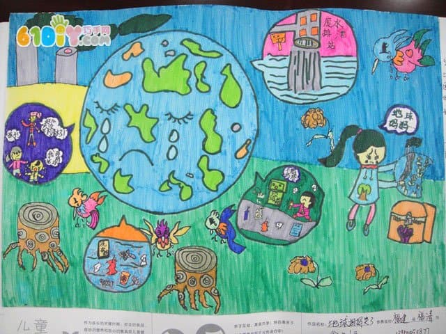 保护地球儿童画作品