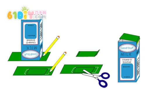 利用牛奶盒用制作礼物盒